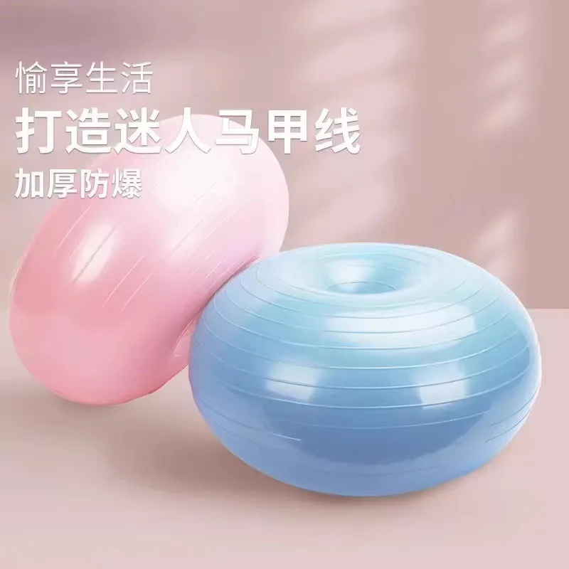 Yoga Fitness Apple - Pilates Donut Yogabal Verdikte Explosieveilige Appelbal