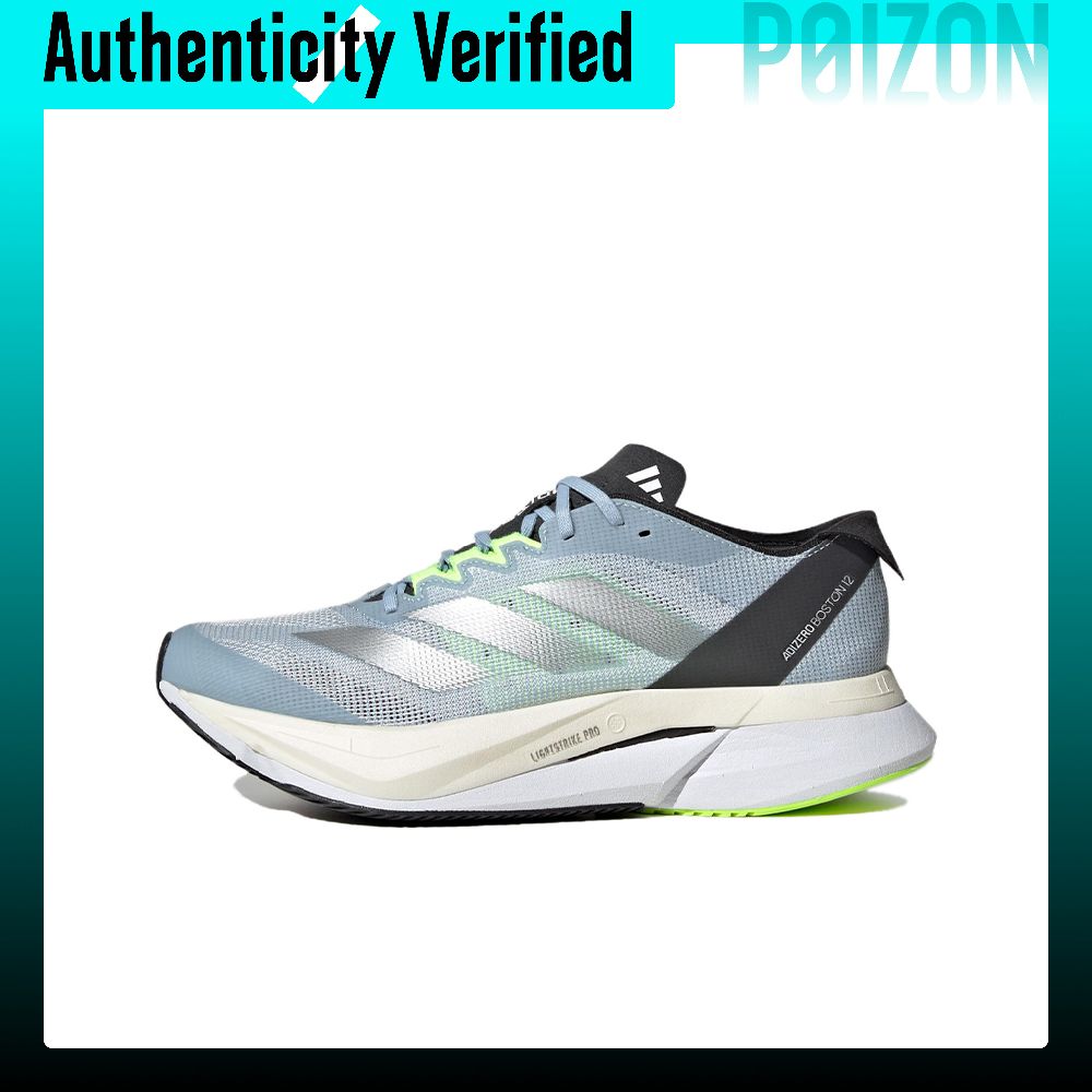 Adidas Adizero Boston 12 Mesh  - Adidas Shoes Adizero Boston 12 recensie en prijs