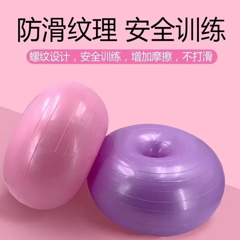 Pilates Donut Yogabal Verdikte - Yoga Fitness Apple recensie en prijs