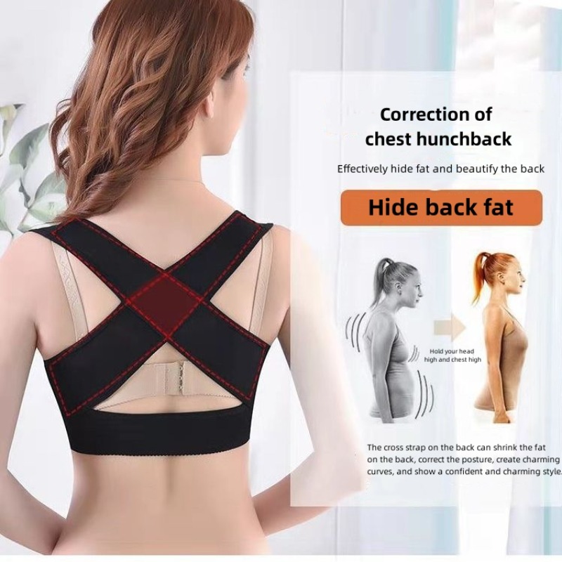 Onzichtbare Body Shaper Corset - Posture Corrector Back recensie en prijs