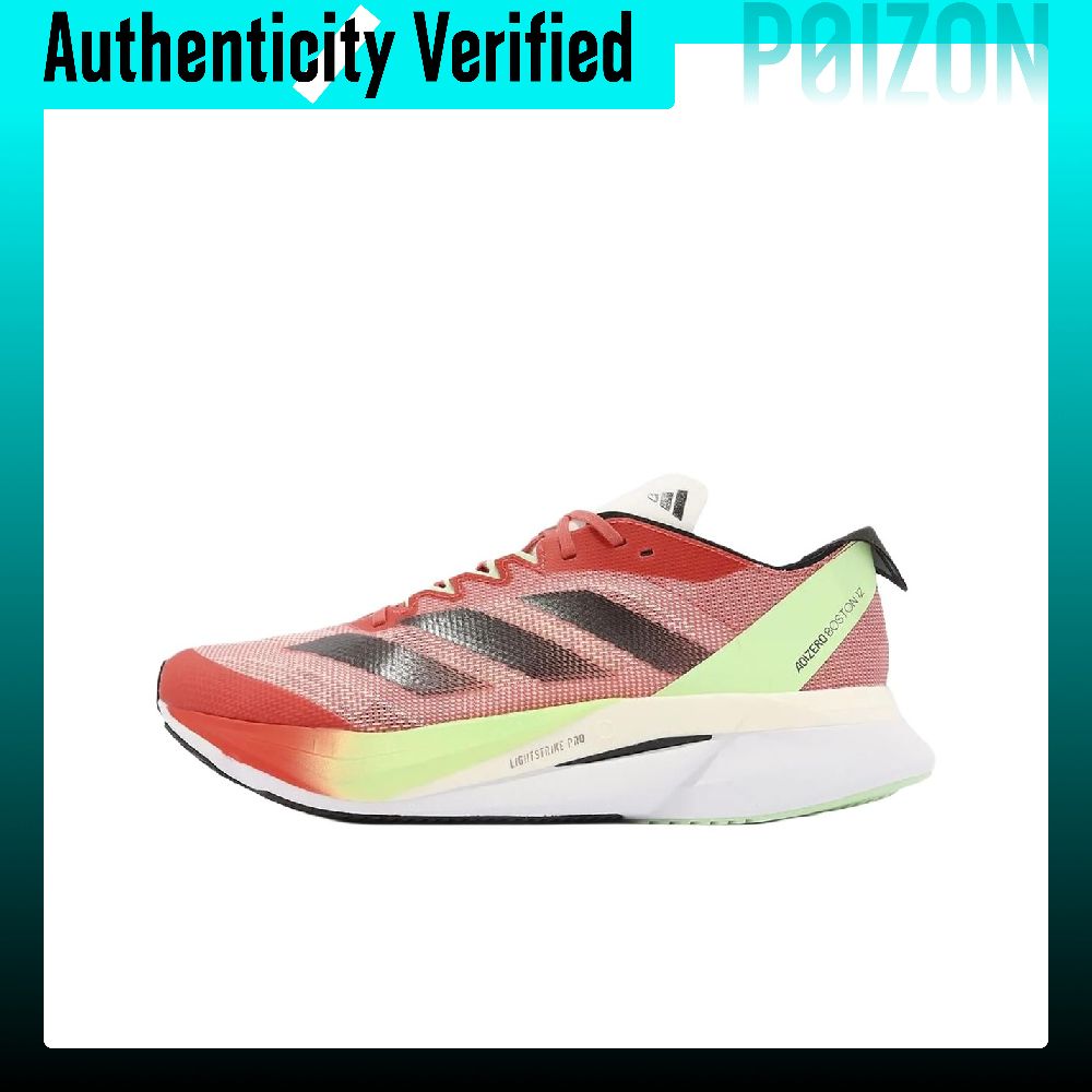 Adidas Adizero Boston 12 hardl - Adidas Shoes Adizero Boston 12 recensie en prijs